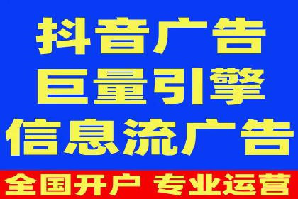 百度推广中的创意策略：成功案例解析与启示